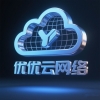 优优云网络
