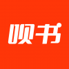 呗书企服